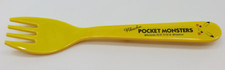 POKEMON Pocket Monsters Melamine Fork Pikachu Face Yellow Nintendo