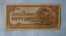 Old Japanese Bank Note 50 Fifty Cents MR Dark Brown ish Print Numismatist (13)