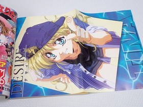 Book Dengeki SEGA SATURN VOL.5 1997.9.5 Desire with poster and no other