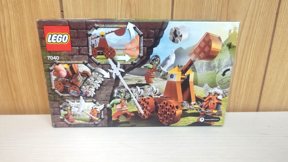 LEGO Castle Fantasy Era Dwarves' Mine Defender 7040 In 2008 New