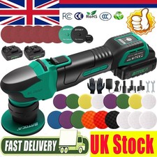 BATOCA S4 Car Buffer Polisher Cordless Sander Polishing Orbital Rotary Machine