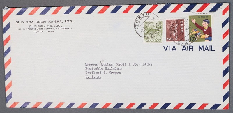 Mayfairstamps Japan 1960s Tokyo to US Portland OR Airmail cover cca_11811