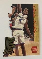 1996 Stadium Club Basketball Fusion Die-Cut #F2 - Chris Webber