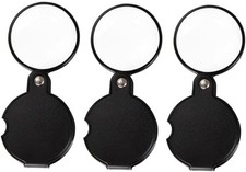 3pcs 10x Pocket Magnifying Glass Folding Mini with Leather Sheath 1.96in New USA