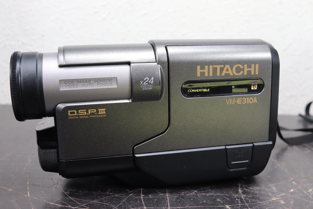 Hitachi VM-E310A 8mm Video8 Camera Camcorder - No Battery Pack, No