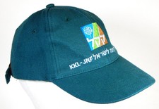 Foundation For Israel Baseball Style Hat Cap Strap Back Adjustable Kkl-jnf Cloth Foundation For Israel Baseball Style Hat Cap Strap Back Adjustable Kkl-jnf Cloth