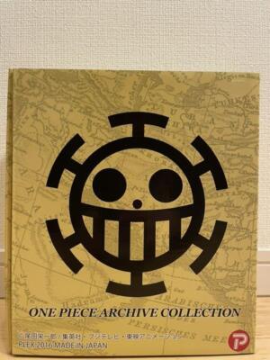 Premium Bandai Limited One Piece Archive Collection No.5 Trafalgar