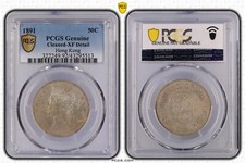 1891 HONG KONG 50 Cents Silver Coin Royal Mint Queen Victoria PCGS XF-Details