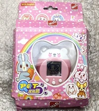 Electric Pet Game Console Nostalgic Handheld Game Virtual Pet Game Toddler Gift