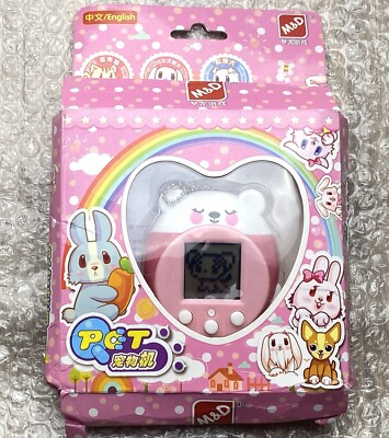 Electric Pet Game Console Nostalgic Handheld Game Virtual Pet Game Toddler Gift