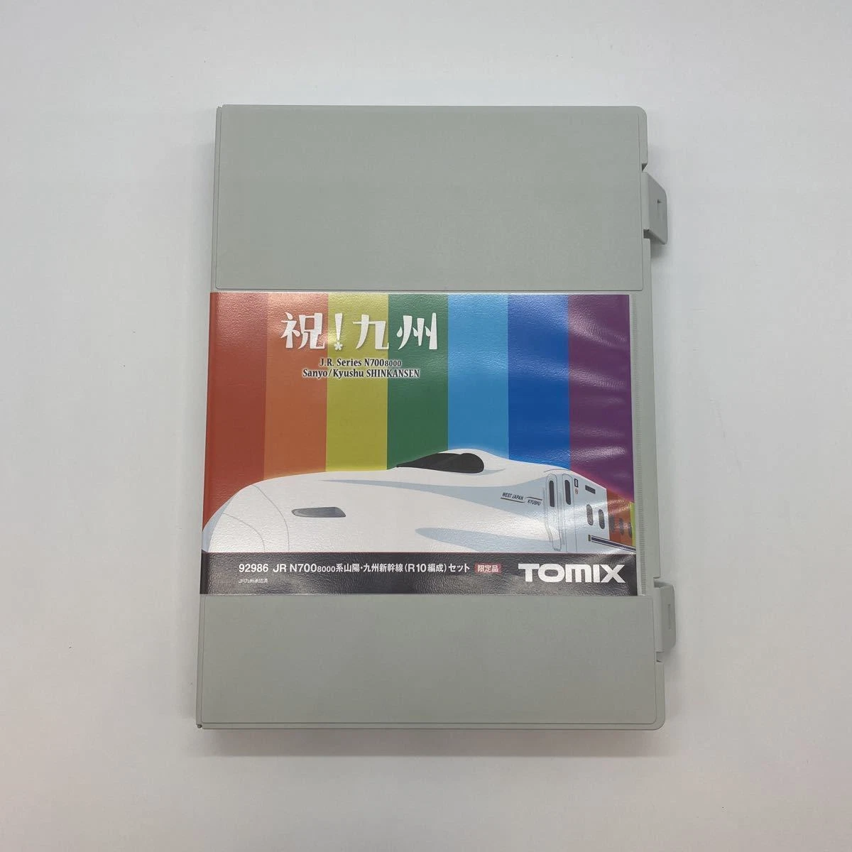 Tomix 92986 N700-8000 Series JR Sanyo Kyushu Shinkansen R10 Ngauge