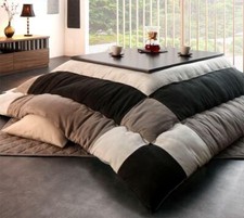 Mesa Kotatsu Rectangular 105×75cm Patchwork Esponjosa Futón Cubierta SET De Japón