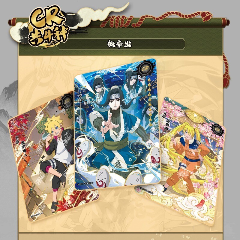 KAYOU Anime Original Naruto New Tier 2 Wave 7 Booster Box World