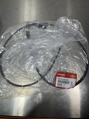 HONDA 54510-VG4-C01 CLUTCH CABLE