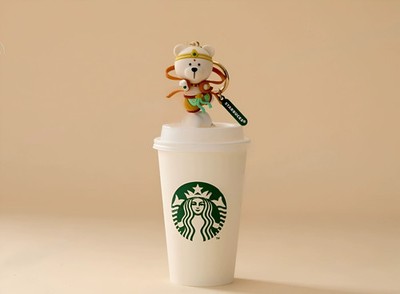Starbucks 2025 China Dunhuang auspicious clouds Cute Bear Keychain