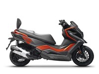 Shad Montagekit FüR Kymco DTX 125/360
