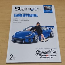 Stance Magazine Issue 49 Feb 2022 Bride Gias Iii Stancenation Japan Edition Stance Magazine Issue 49 Feb 2022 Bride Gias Iii Stancenation Japan Edition