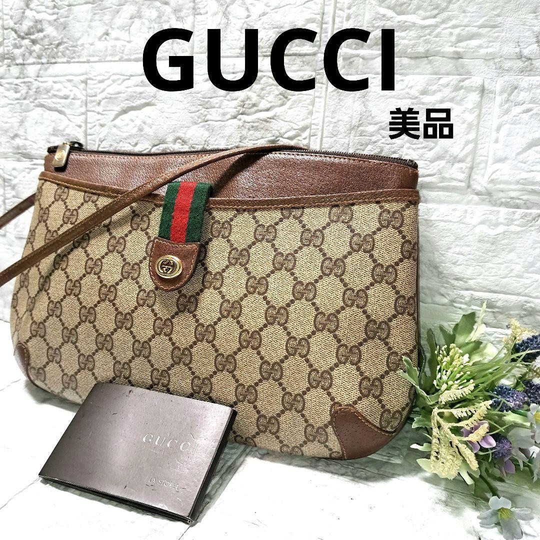 Gucci GG Supreme Shelly Shoulder Bag Brown Logo Auth Japan RIN