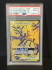Pokemon Pikachu & Zekrom GX TAG TEAM PSA10 Black Star Promo Holo SM248 English