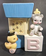 Vtg Relpo Baby Nursery Planter Anthropomorphic Bear Rubber Ducky Blocks Kitschy