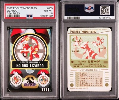 1998 Lizard Pokémon Pocket Monsters Seal Das PSA8