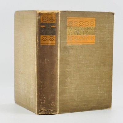 Memoirs of a Midget Walter de la Mare 1922 First Edition Knopf Fiction