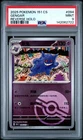 2025 POKEMON SIMPLIFIED CHINESE 151 C-COLL 151 REVERSE HOLO #094 GENGAR PSA 9