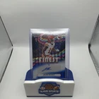 2025 Topps Jalen Royals Blue (Raw)
