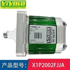 1 Pc. New Gear Pump X1P2002FJJA  Hydraulic Oil Pump