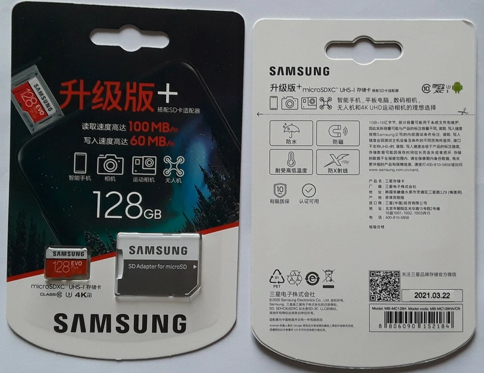 SAMSUNG EVO Plus 128GB MicroSD SDXC 100MB READ SHIPS FAST FROM CALIFORNIA, USA - Image 3 of 4