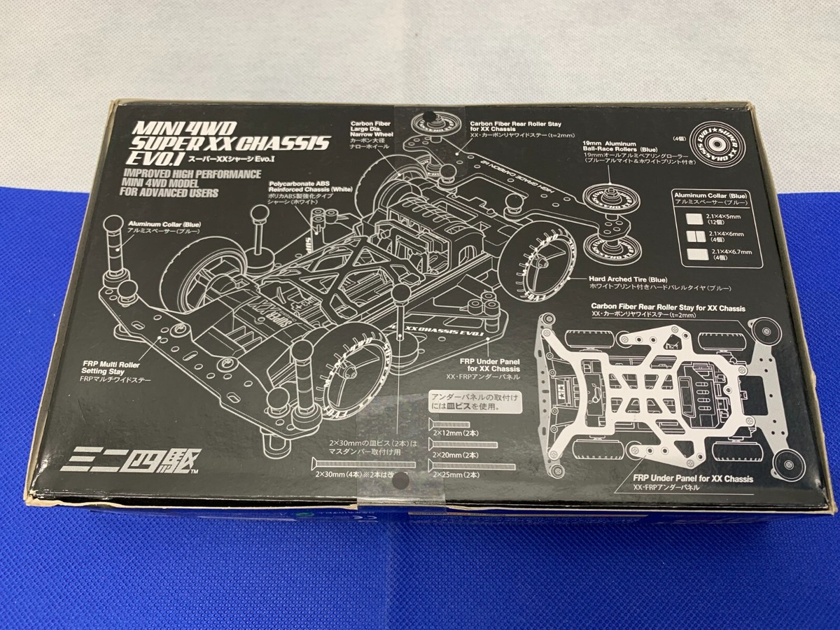 Tamiya Mini 4WD Super XX Chassis Evo.1 #94780 - MADE IN