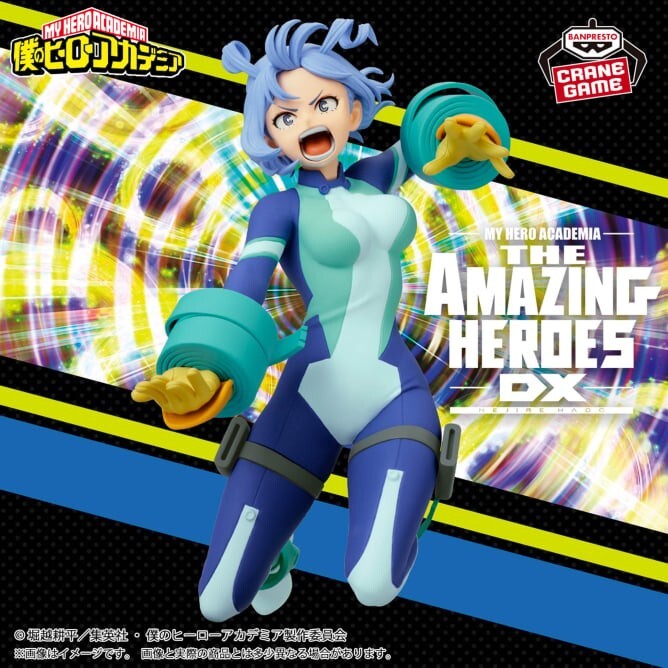 My Hero Academia Amazing Heroes Figure Izuku Midoriya Nejire Hado