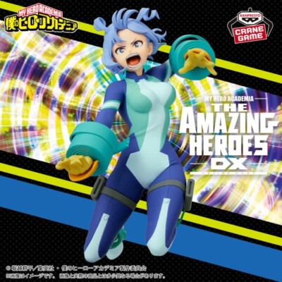 My Hero Academia Amazing Heroes Figure Izuku Midoriya Nejire Hado