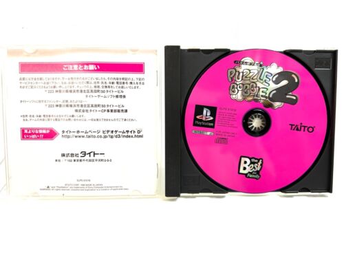 PS1 puzzle bobble 2 TAITO PlayStation JAPAN NTSC-J - Picture 3 of 9