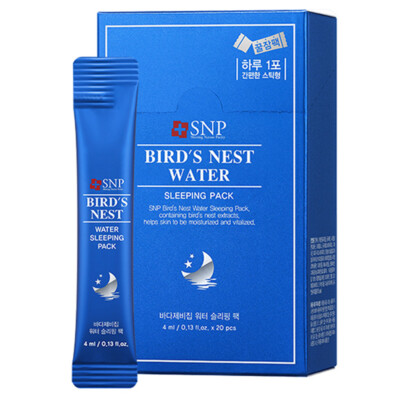 [SNP] Bird's Nest Water Sleeping Pack -1 Box(4ml x 20ea) Korean Cosmetics beauty