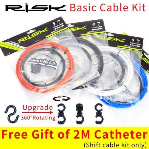 Bicycle Variable Speed Brake Line Core Mountain Road Vehicle Line Pipe Sleeve