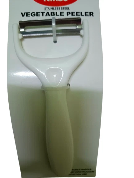 Premium Stainless Steel Vegetable Peeler – Ergonomic Handle, Ultra-Sharp Blade