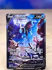 Brilliant Stars Lumineon V 156/172 Rare Ultra Pokemon NM/M