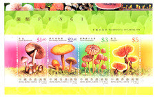 Hong Kong 1121a MNH Sheet of 4  Mushrooms   Nice Price