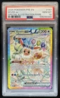 2025 Pokemon Prismatic Eevee ex Special Illustration Rare #167/131 PSA 10