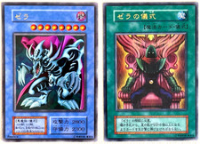 electric breaker booster box Pokemon Japanese TCG