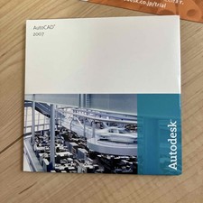 Autodesk AutoCAD 2007 LT Academic Edition 2-Year License Software