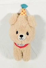 American Greetings Corp Puppy Dog Tan Plush Stuffed Animal Happy Birthday 10"