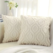 decorUhome Throw Pillow Covers 18x18 18" x (Pack of 2), Beige 