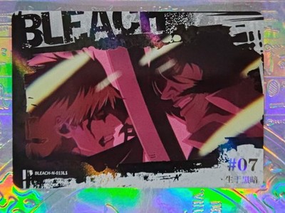 Karte Holo Bleach Ichigo Kurosaki Hollow White 