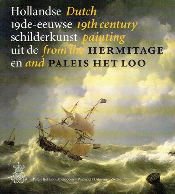 Vliegenthart-van der Valk Bouman, J. M. ; Asvarisc, Boris I.: Hollandse 19de-eeu