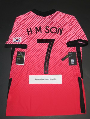 nike korea jersey 2020