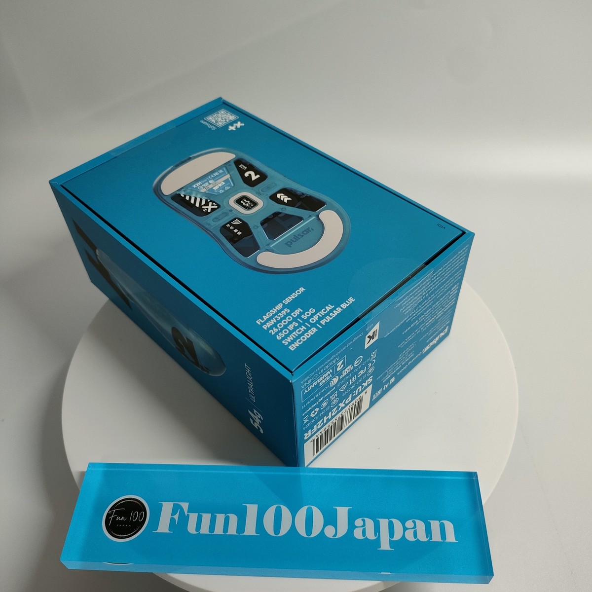 Pulsar FR2 Edition X2H Gaming Mouse egames esports blue Limited