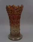 Vintage Fenton April Showers Vase