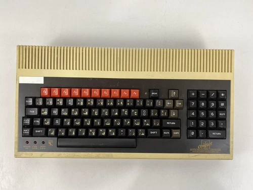 Vintage Acorn BBC Master Compact Microcomputer Arabic Basic Rare